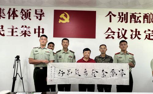 江西省硬笔书法家协会开展“庆八一 送书法”活动