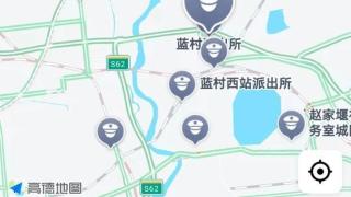 聊城：网约车司机“暗号”交流警民合力抓贼