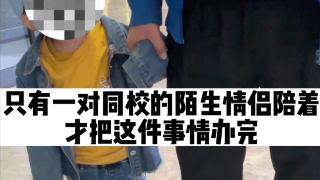 女生阻止男童在洗手池尿尿，被父亲追出来骂，怪她吓小孩尿不出来