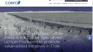 比亚迪在智利项目获得锂电池原料优惠价格