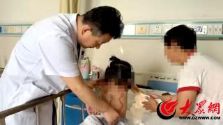 菏泽市中医医院：脐再造新技术点亮烧伤6岁内蒙古患儿希望