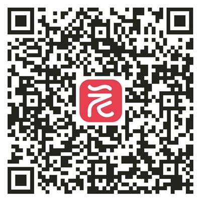 广州日报新花城“百千万工程”频道上线