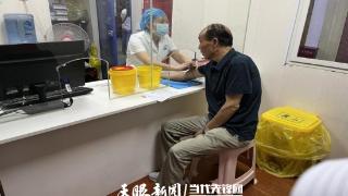清镇市卫生健康综合行政执法大队退休干部进行健康体检