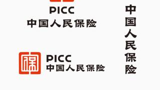 中国人保LOGO由“中国印”换为“PICC 中国人民保险”