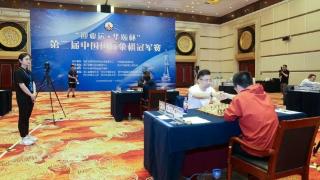 第二届中国国际象棋冠军赛绍兴开赛