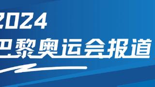 0.1环憾负！女子10米气步枪 黄雨婷摘银韩国选手平奥运纪录夺金