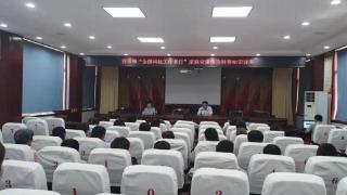 中国人寿新泰市支公司开展家庭安康保险宣传活动
