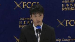 江宏杰控诉福原爱“绑架”：感谢日本法院的裁判