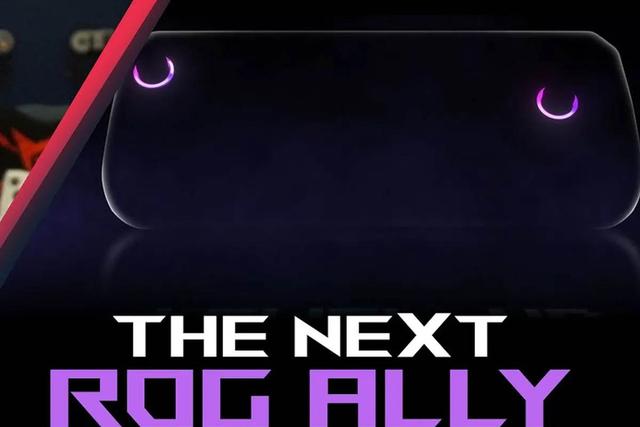华硕新掌机名为ROG Ally X：至少原版的小改