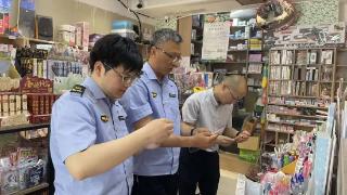 南京江宁：开展校园周边商品质量安全专项整治行动