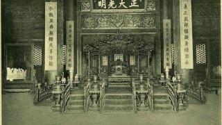 120年前的故宫老照片
