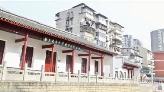 私立武汉中学校旧址纪念馆全新亮相