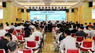 广佛肇科技产业融合交流会暨科技成果转化对接活动在肇庆高新区举行