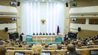俄联邦委员会批准禁止变性的法律