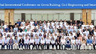 200名学者共话城市发展｜第二届绿色建筑、土木工程与智慧城市国际会议在贵阳举办