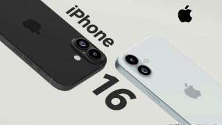 iphone16系列新机曝光，外观、配置、性能全面提升