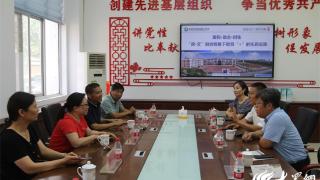 济南市长清区教育代表团来东营区三中观摩交流陶艺教学工作