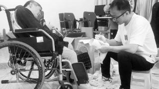 假肢评估取样 方便残疾居民