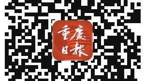重庆推荐发布45项农业主推技术