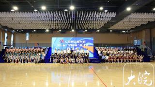 安徽省监狱系统第五届“金盾杯”篮球赛顺利闭幕