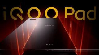 iqoopad2pro即将发布，搭载天玑9300处理器