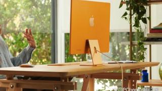 苹果将推新款24寸iMac 预计10月发布配全新M3芯片