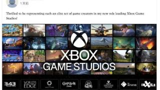 微软旗下xbox游戏部门人事调整