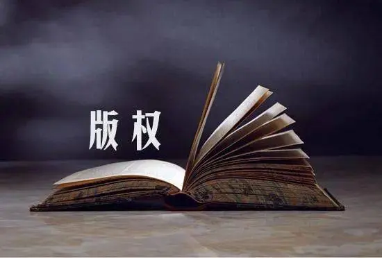 《狐妖》5分钟出资源、1元看《庆余年2》，盗版每年“偷”长视频多少钱？