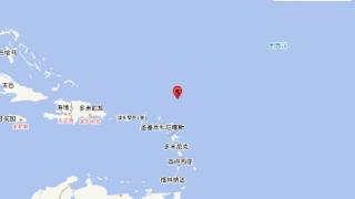 背风群岛发生6.6级地震，震源深度10千米