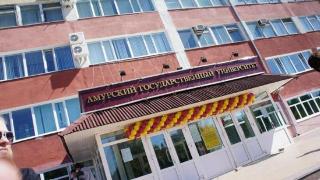 俄罗斯阿穆尔大学与黑河大学联合开设创意设计中心