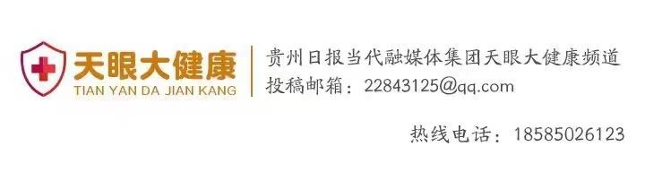 家门口挂国外专家号！5月8日、9日俄罗斯骨科专家坐诊贵阳东方骨科医院