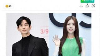 韩国知名男星，演员金秀贤，否认与林娜荣恋爱，双方经纪公司回应