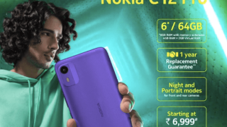 诺基亚C21 Pro紫色款海外发布 售价约600元人民币
