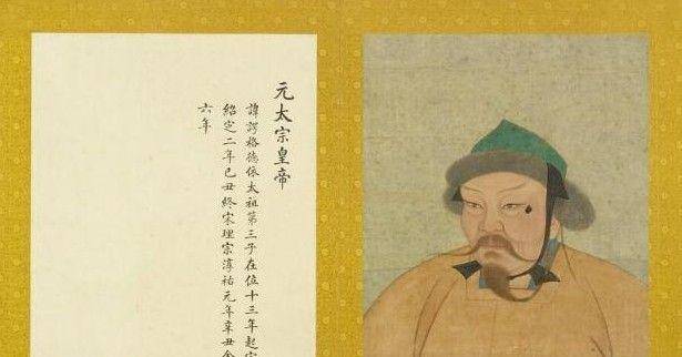 耶律楚材的儒家思想与文化贡献