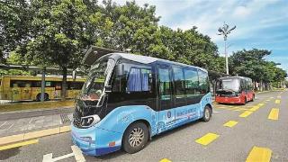 深圳：7月底开通4条自动驾驶公交线路