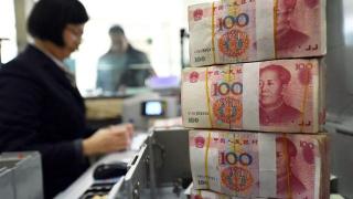 俄外贸银行2024年计划将个人人民币存款份额提高至50%