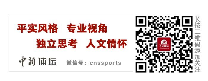 球员直播时被曝涉赌！中国足球负面缠身是偶然吗？