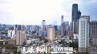 建设“千兆黔省” 打造“万兆筑城” ︱2025年贵州行政村基本实现千兆光网、5G网络全覆盖