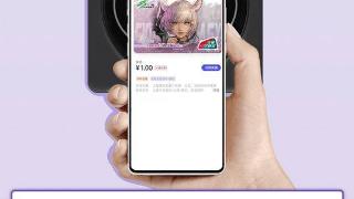 vivo 手机上海交通卡更换卡面功能上线，适配 NFC 机型