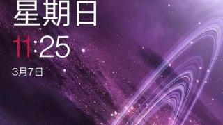 一加8t手机wifi热点功能如何开启？