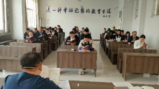 莒南县汀水中学开展教师提升课堂质量行动