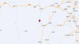 四川雅安市石棉县发生3.4级地震，震源深度13千米