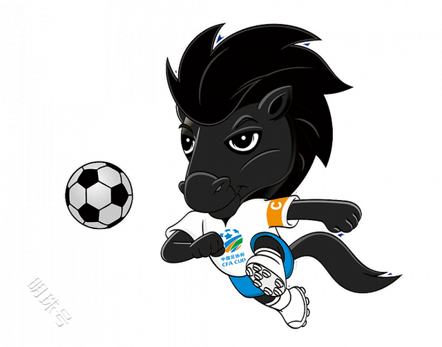 中国足协杯官方吉祥物“黑马队长”正式亮相