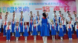 市长青小学举行校园合唱比赛