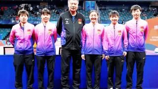 平昌亚锦赛国乒团体签位出炉：日韩各六支队伍免试进8强
