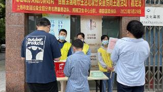 口述｜71万名志愿者与垃圾分类这四年，为上海带来哪些改变？