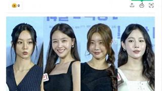 韩国知名女团爱豆，时隔5年重返大银幕，众多明星好友到场支持......