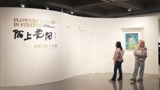 吴霜绘画作品展亮相关山月美术馆