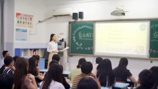 郑州市金水区第二实验小学：爱如暖阳 蓄力起航