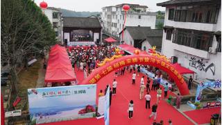 新余仙女湖第七届杨梅采摘节暨河下镇文化旅游节开幕